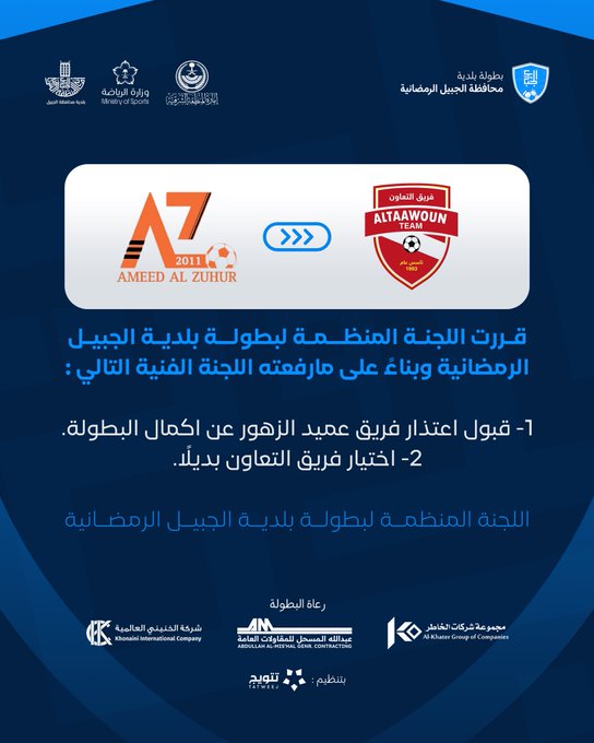 الصورة