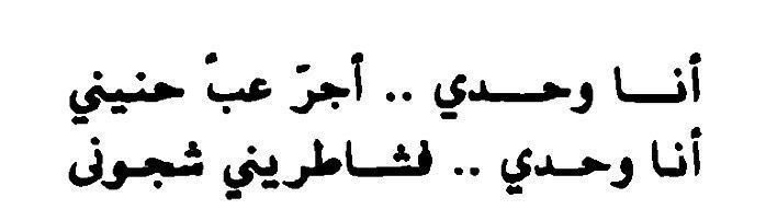 َ🪬 tweet media