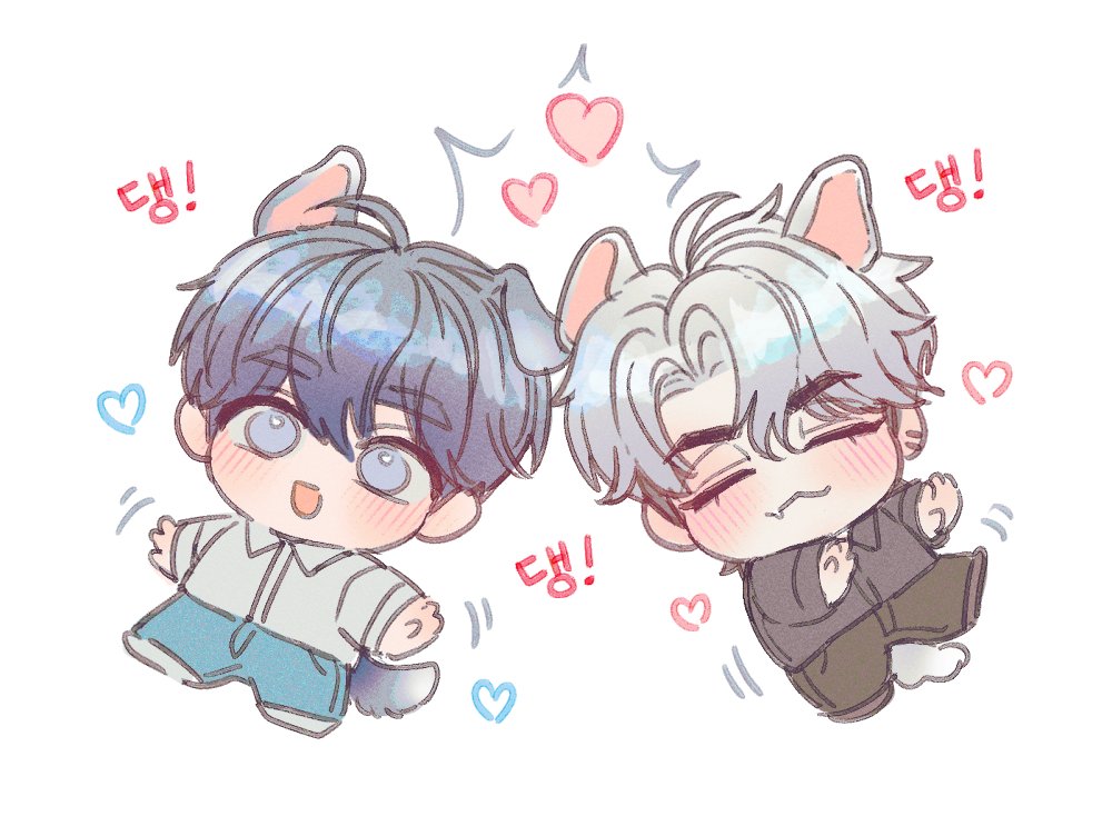 뎨스 (@joogoom) on Twitter photo 