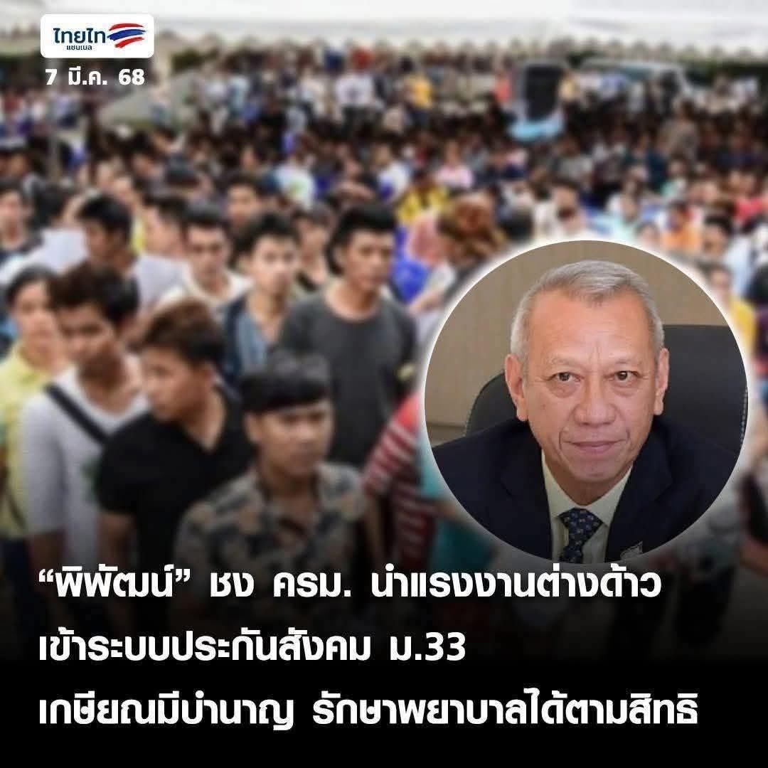 Mandala Zhou tweet media