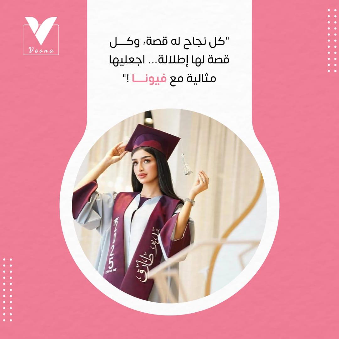 مـــتـوفــــــــر فــــــي🇸🇦 
جـمـيـع الاـعـاب زوجيـــة
 للطلب او الاستفسار يرجى التواصل على الوتس0540969947 👙