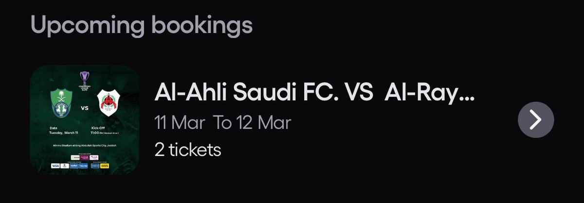 سيف 💚#بطل_النخبه tweet media