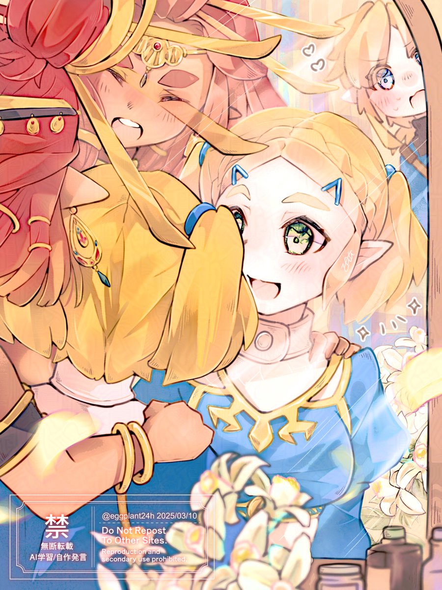 eggplant24h's tweet photo. #ゼルダの伝説 #ティアキン #Zelda 
#Zelink #ルージュ #illustration 
姫の髪型を変えて遊ぶルージュと姫さま(๑˃̵ᴗ˂̵)ノ🎀 https://t.co/xCkIrG35Cj
