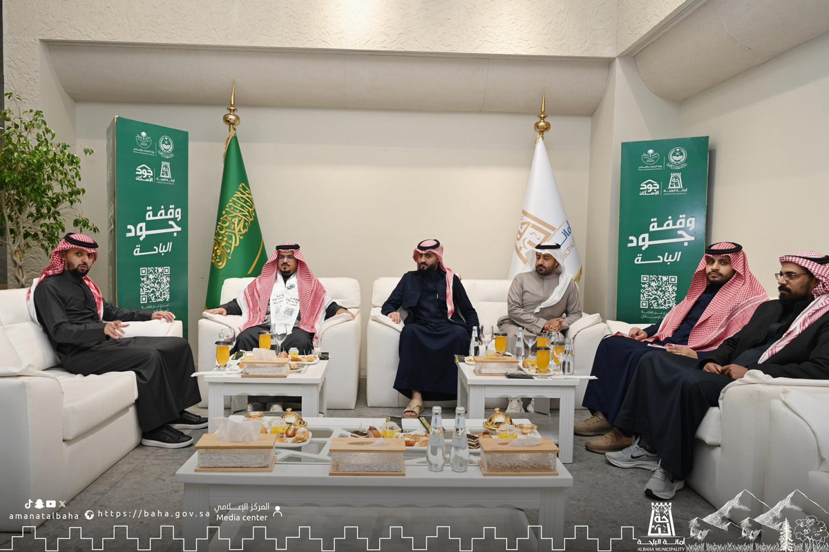 #يحدث_الآن | 📸

"دشن #أمين_منطقة_الباحة د. علي السواط اليوم المقر الرئيسي لحملة #جود_الباحة ويقع في بوليفارد الباحة، حيث يهدف إلى استقبال المتبرعين والزائرين والتعريف بالحملة لتوفير الحلول السكنية للأسر الأشد حاجة. 
نرحب بكم لزيارتنا، والإطلاع على أهداف الحملة وكيفية المشاركة في