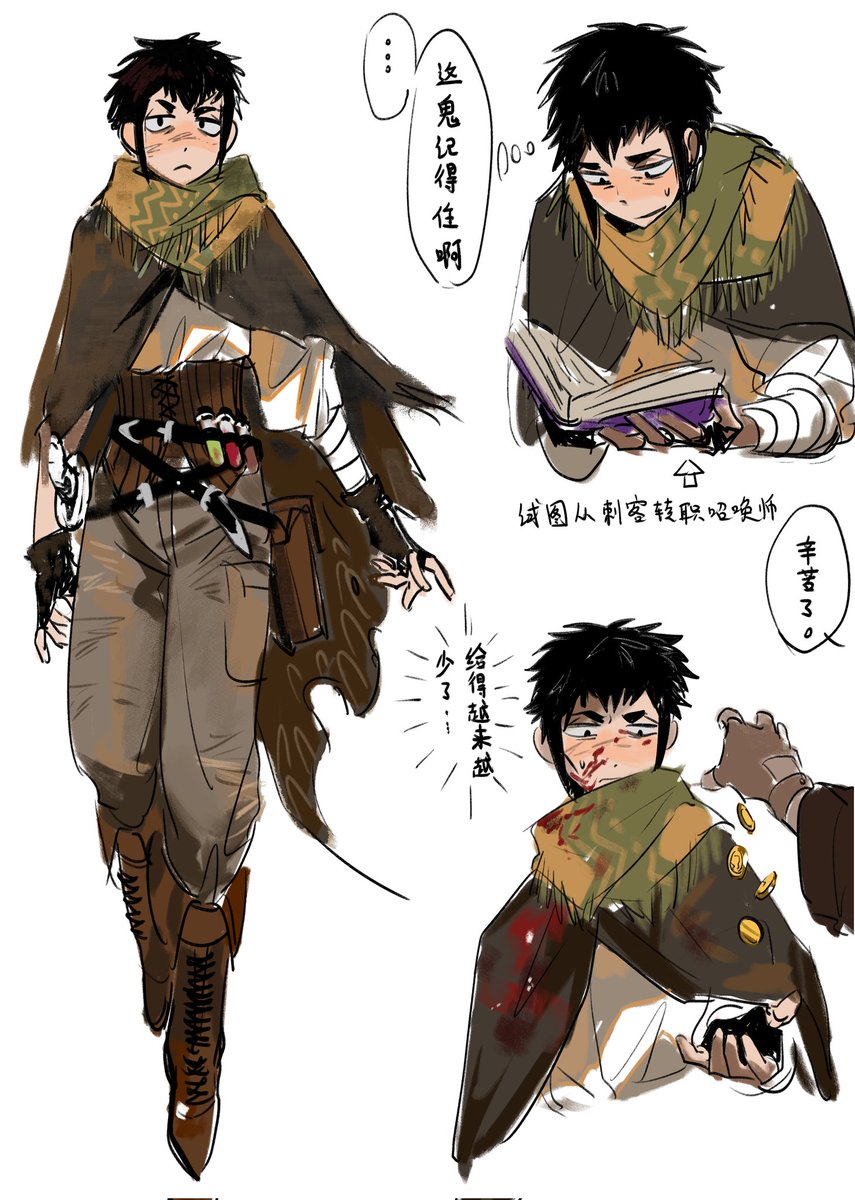 熱帯夜 tweet media