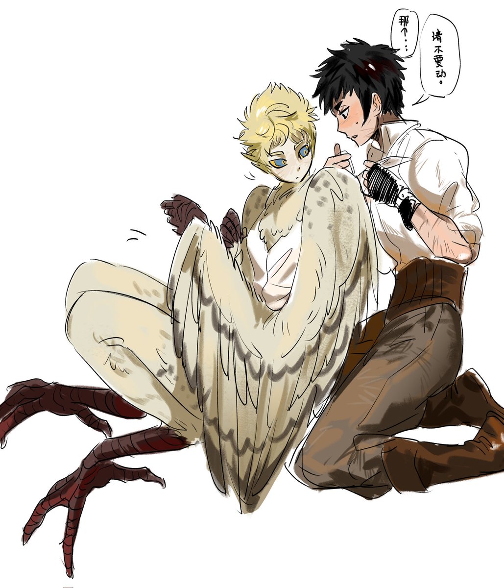 itsumei/魔物化注意⚠️
语言互不相通的冒险者x鹰身人
一点也不严谨西幻是我知识盲区但是还是画了！！