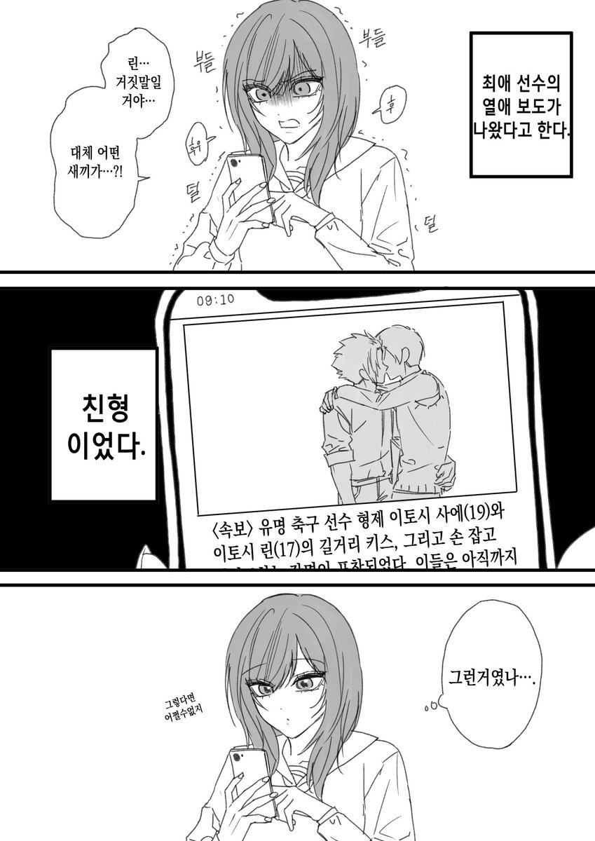 nangbi77's tweet photo. 사에린 트레
*여자모브나옴 https://t.co/5gHxB7NQ5g
