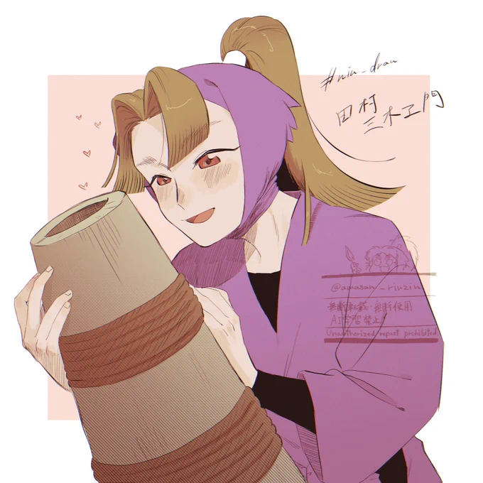 #nin_draw 