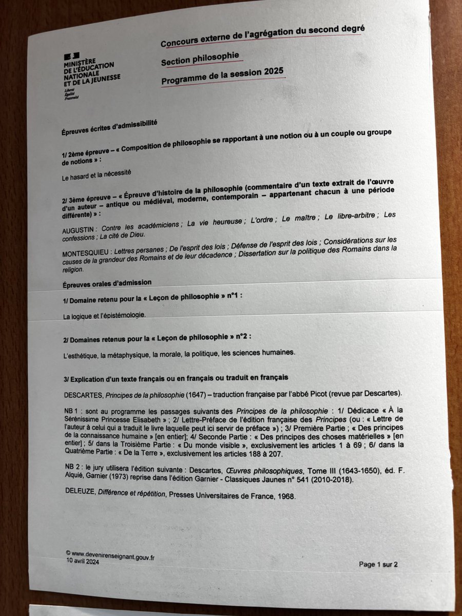 ドゥルーズ生誕100年。こちしはアグレガシオン問題に『差異と反復』も出題。