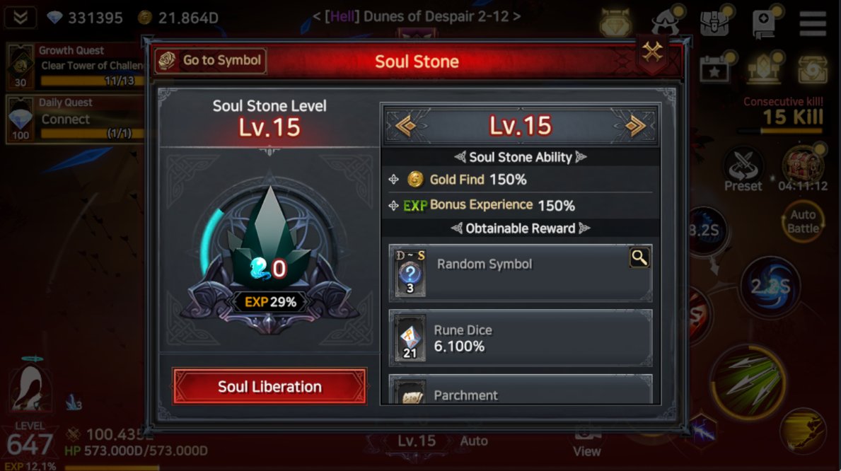 HicutiesTravel's tweet photo. I just finished the immortal quest Soul lvl 15 and it is amazing achievement thank you!

@YieldGuild @immortalrising2 https://t.co/y1Iuk5unJs