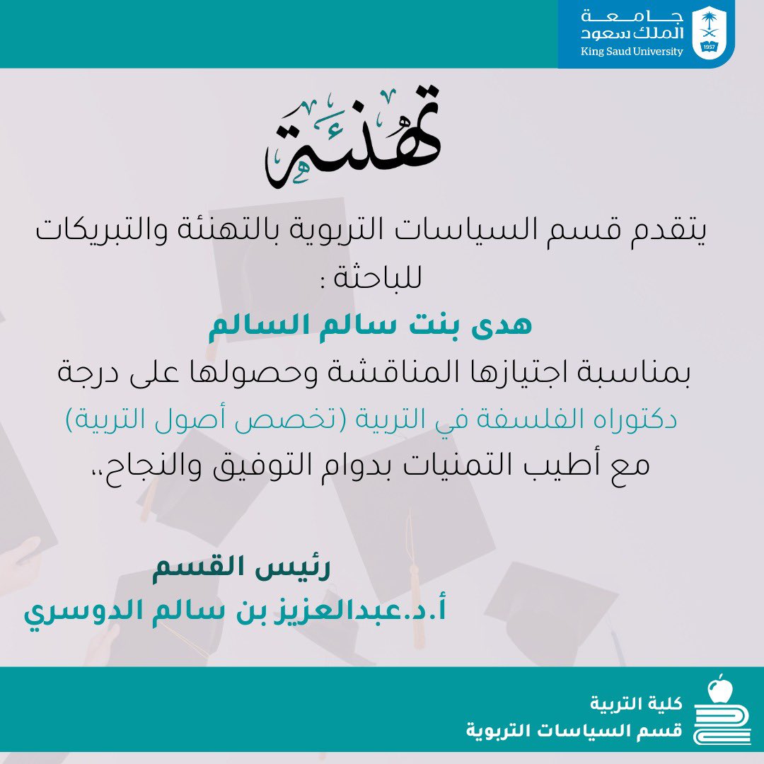Edupolicies's tweet photo. https://t.co/YnXOKReH8a