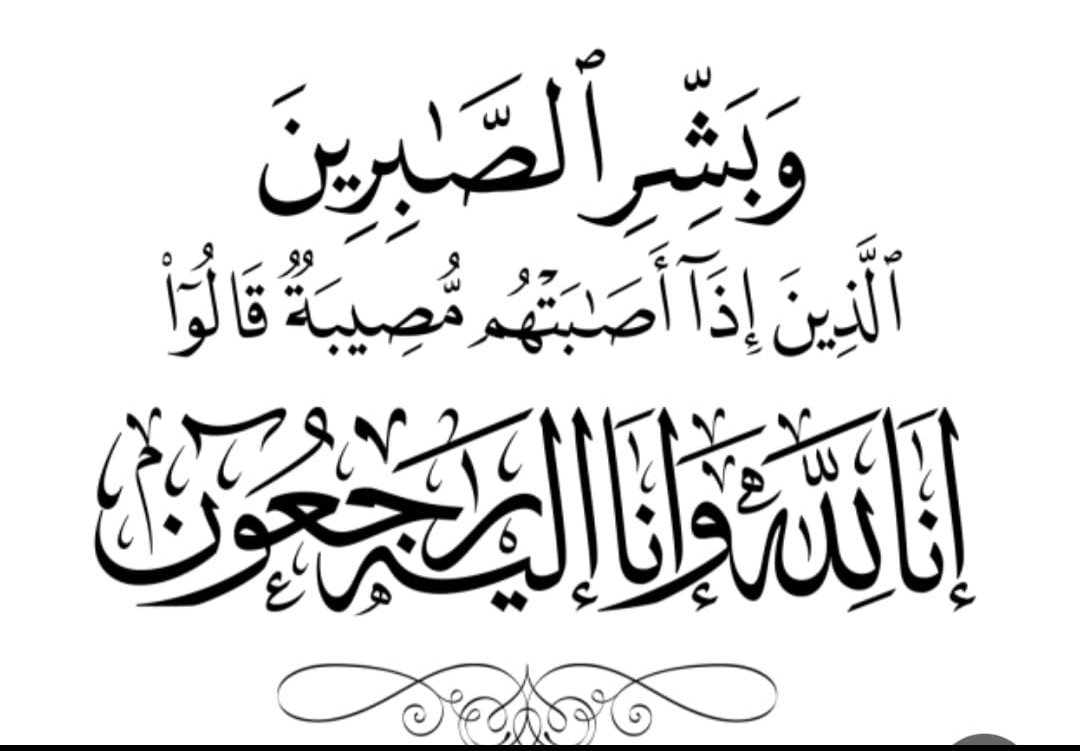 رسام العيون tweet media