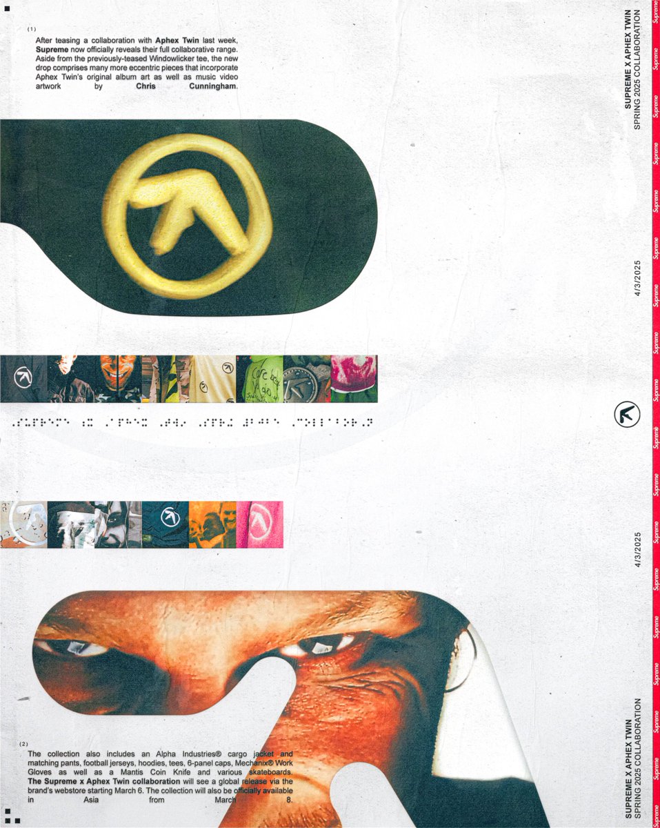 Supreme x Aphex Twin (2025)