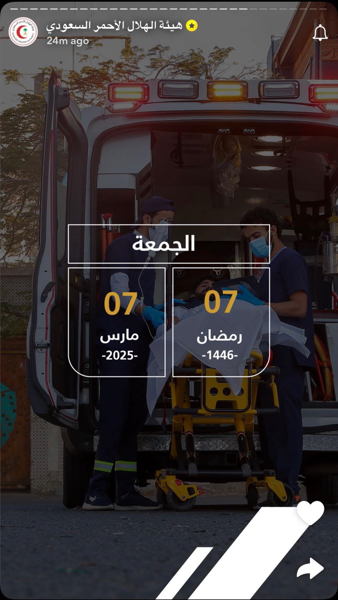 اشتغل على نفسك لين تصير تقويم رمضان😂