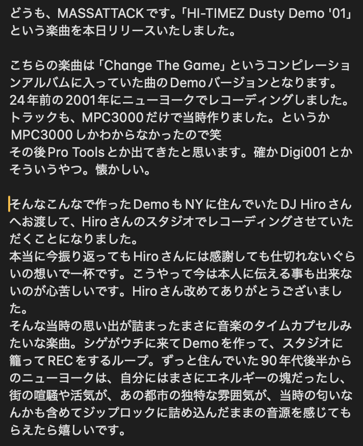 MASSATTACK（マサタック）living in Malaysia Now (@_massattack_) on Twitter photo 