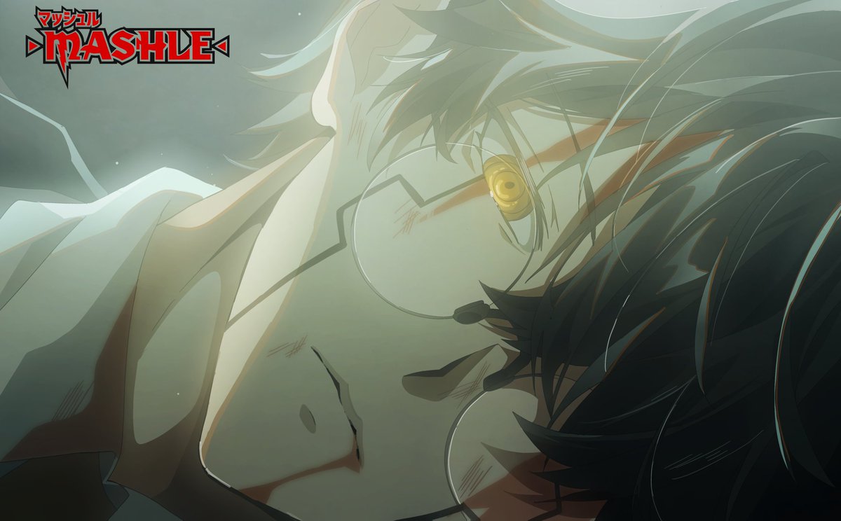 オーター・マドル