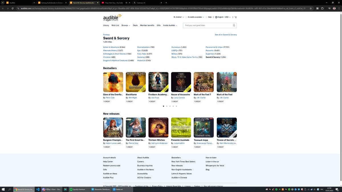 vector string на барабане! tweet media