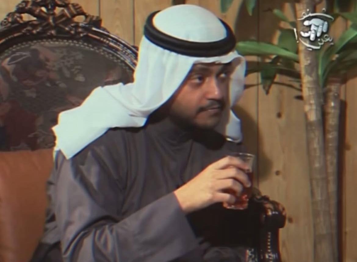 وجهك لما تنطر يطلع اسمك بسحب ياهلا وتلقاه طلع بمرسوم سحب الجناسي ..