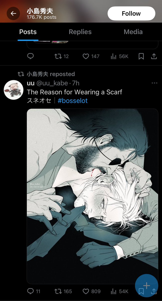 lycaonkisser's tweet photo. "we lost kojima" you mean the dude who retweets metal gear yaoi??? https://t.co/pW26lOGyXL