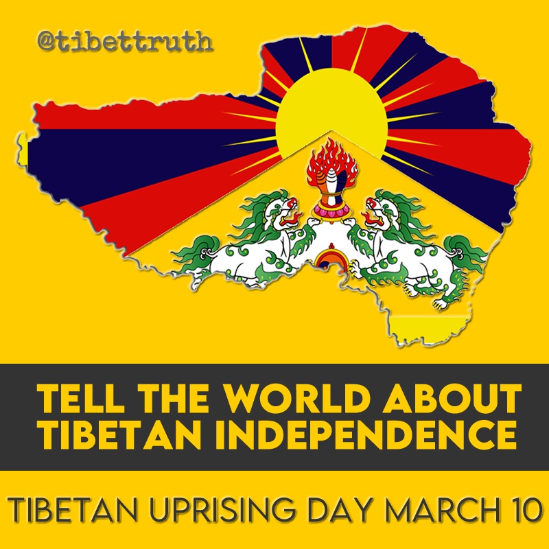 🌏 Together 👨‍👨‍👧‍👧, let's raise Tibet's 🏔️flag across our social 💻🌐 networks and give a 📢 voice to those who can't be heard.