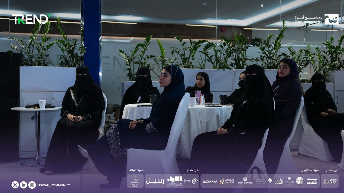 oswah_community's tweet photo. القيم القيادية في سير الأنبياء ليست مجرد دروس تاريخية، بل نورٌ يُلهم كل قائد يبحث عن الحكمة والتأثير.✨

في جلسة مُضيئة، قدّم أ. بـلال الجهمـاني رؤية عميقة حول الدروس المستقاة من قيادة الأنبياء، وكشف كيف يمكن لهذه القيم أن تصبح نهجًا عمليًا للقادة اليوم.🌟

#قدوة_رمضان 🌙💜 #مجتمع_أسوة