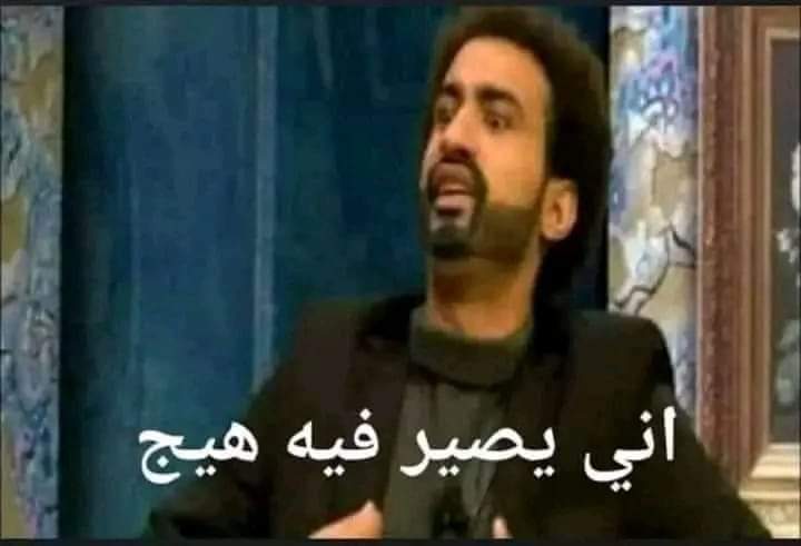 Ali_Sayed21's tweet photo. يعني بعد ده كله وتقولّي مفيش تكليف؟
#تكليف_صيدله23_بالكامل https://t.co/8eU1TsDMT0