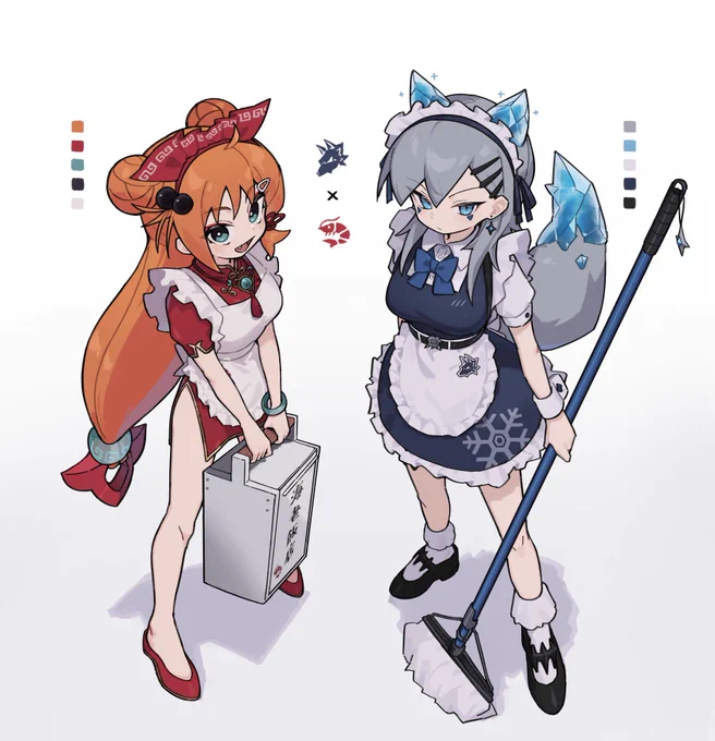 海老と狼 