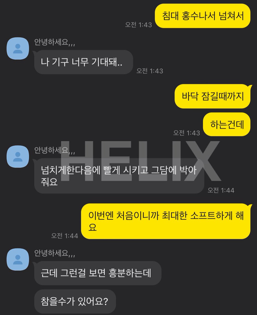 AromaH37's tweet photo. 필라테스 강사 육감적몸매의 소유자. #여성전용마사지 #스웨디시 #커닐 #전신애무 https://t.co/Sru4EhNoiA