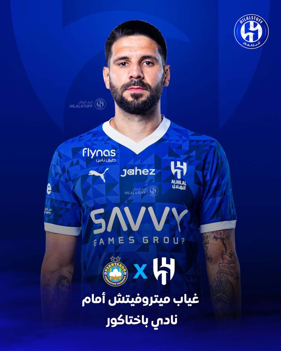 أخبار الهلال tweet media