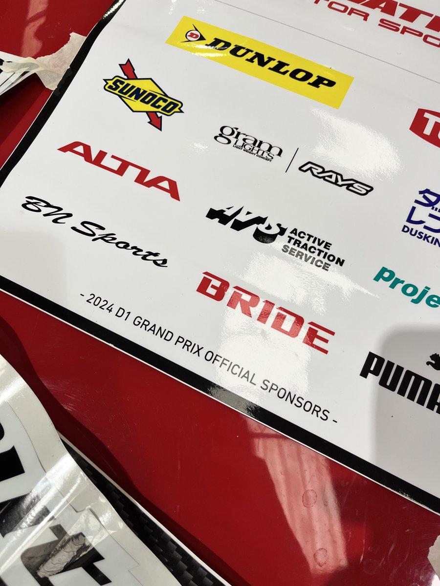 juiceboxforyou's tweet photo. Another memorable situation in Japan was visiting Yoshifumi Tadokoro; I think he is the longest-running AE86 competitive drifter in the world. He has driven the AE86 chassis in competition in the D1 drift series for over twenty years #juiceboxforyou https://t.co/cZoE1p22Hw