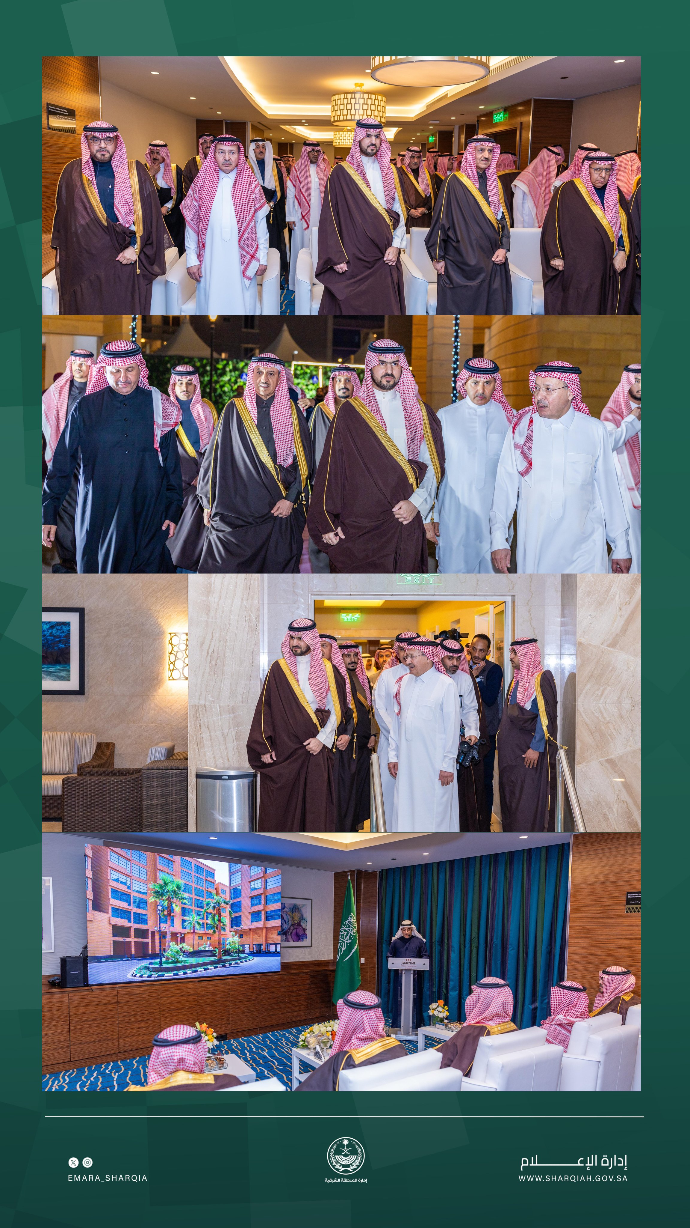 الصورة