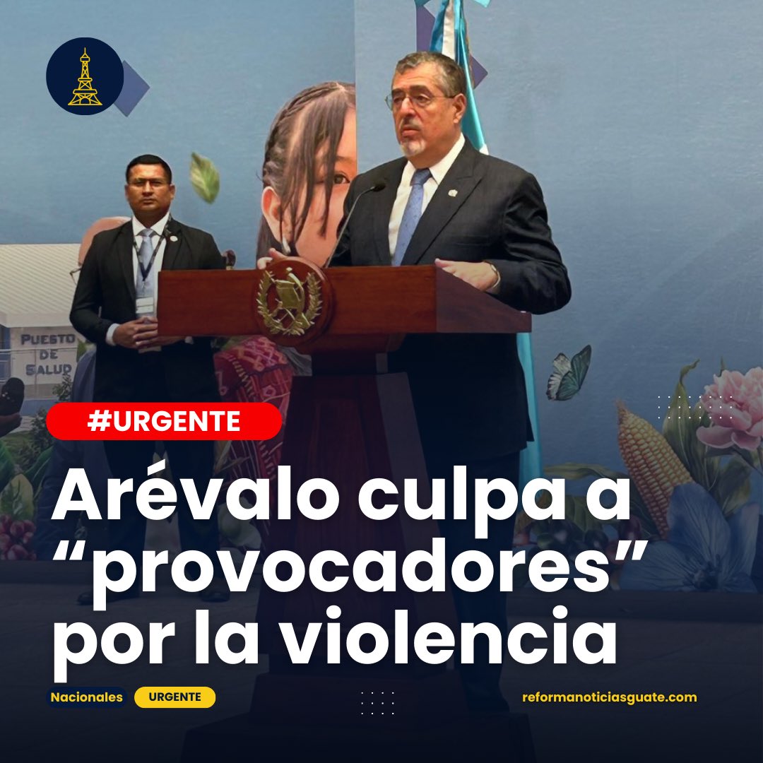 🚨 #URGENTE: En conferencia de prensa, el presidente Bernardo Arévalo afirmó que el aumento de la violencia en el país es provocado y pidió regular el uso de armas. Sin embargo, no aclaró si ya se presentaron denuncias contra los responsables de estos supuestos hechos.