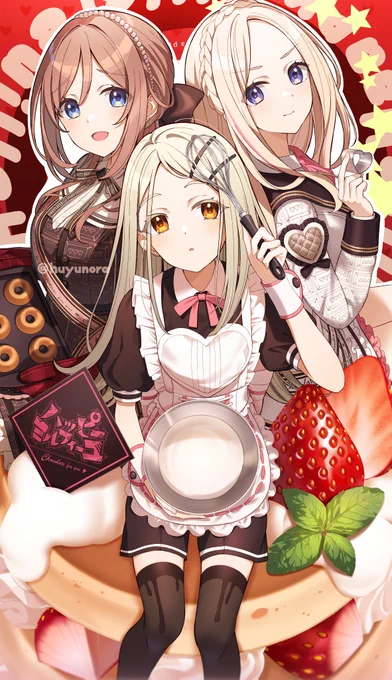 ハッピーミルフィーユ#学マス 
