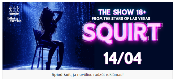 reņa tweet media