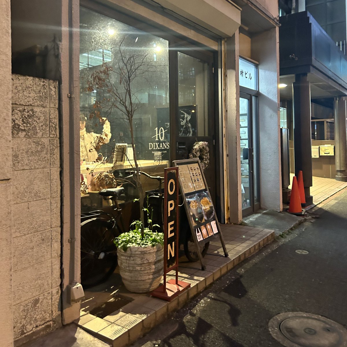 hoooootate_'s tweet image. 