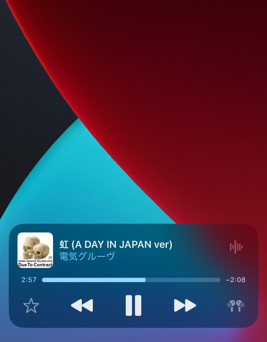 朝通勤の虹エモ