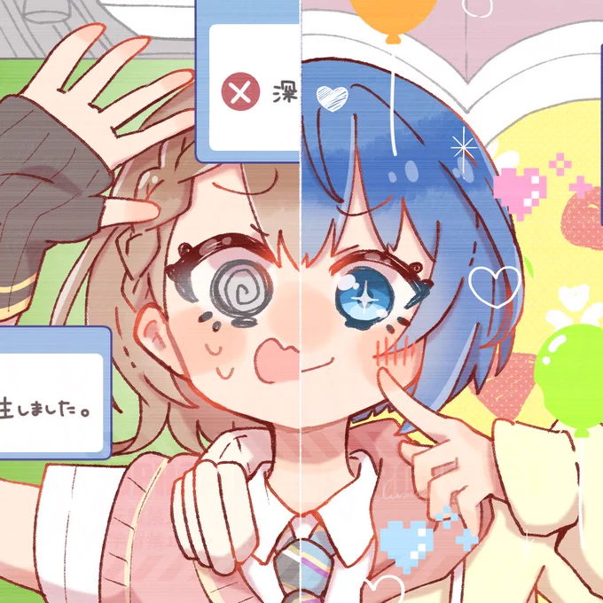 半分にしがちなモモジャン #prsk_FA 