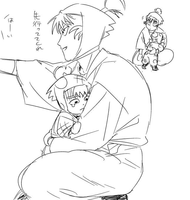 包容力に夢見すぎている 