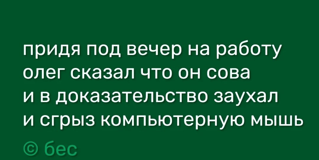 CuteIsJustMyCover (@secret36885291) on Twitter photo 