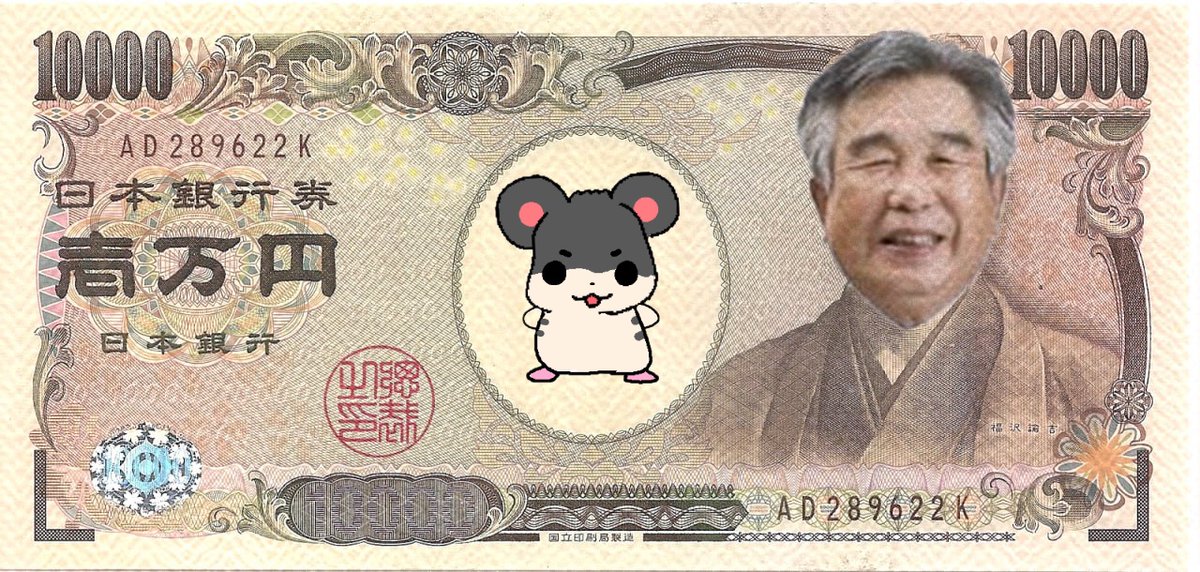 SaikoHamster's tweet photo. remember when this worth 1 billion USD? https://t.co/Wv9ww2arn6