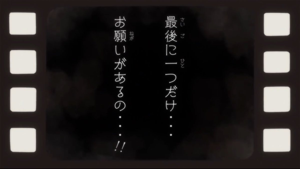 3dodmgear90770's tweet photo. First time watching: The End of WCI #OnePiece877
TECHNICAL ANALYSIS (🧵A THREAD)
A profound and cruelly beautiful ending to arguably one of the best arcs, directed by whom I consider among the few capable of understanding the essence of One Piece, Toshinori Fukasawa (深澤敏則). https://t.co/ppKw46Qd9D