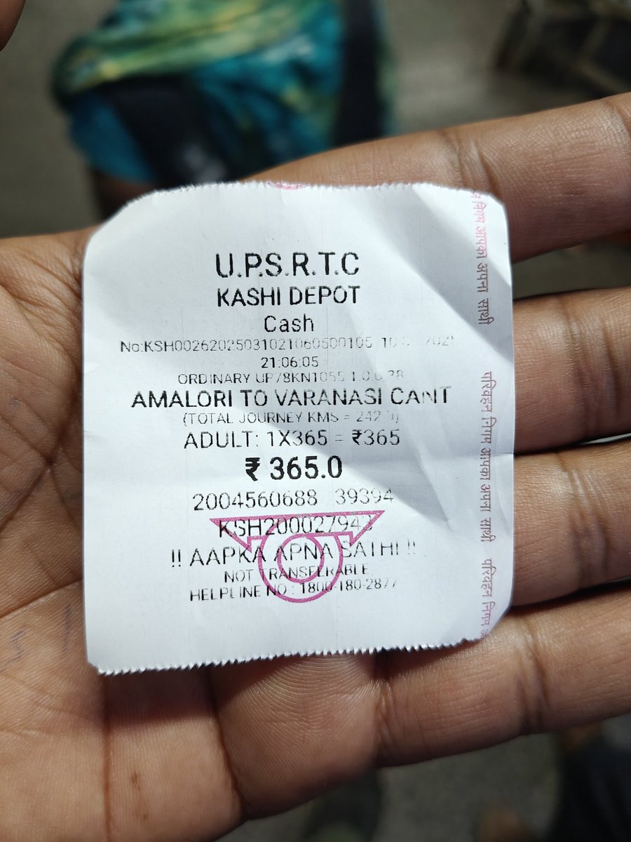 puredehatii's tweet photo. @Sanjiv2694 @varanasipolice @Uppolice @narendramodi मै भी इसी बस में यात्रा कर रहा था https://t.co/TNPO29szaz