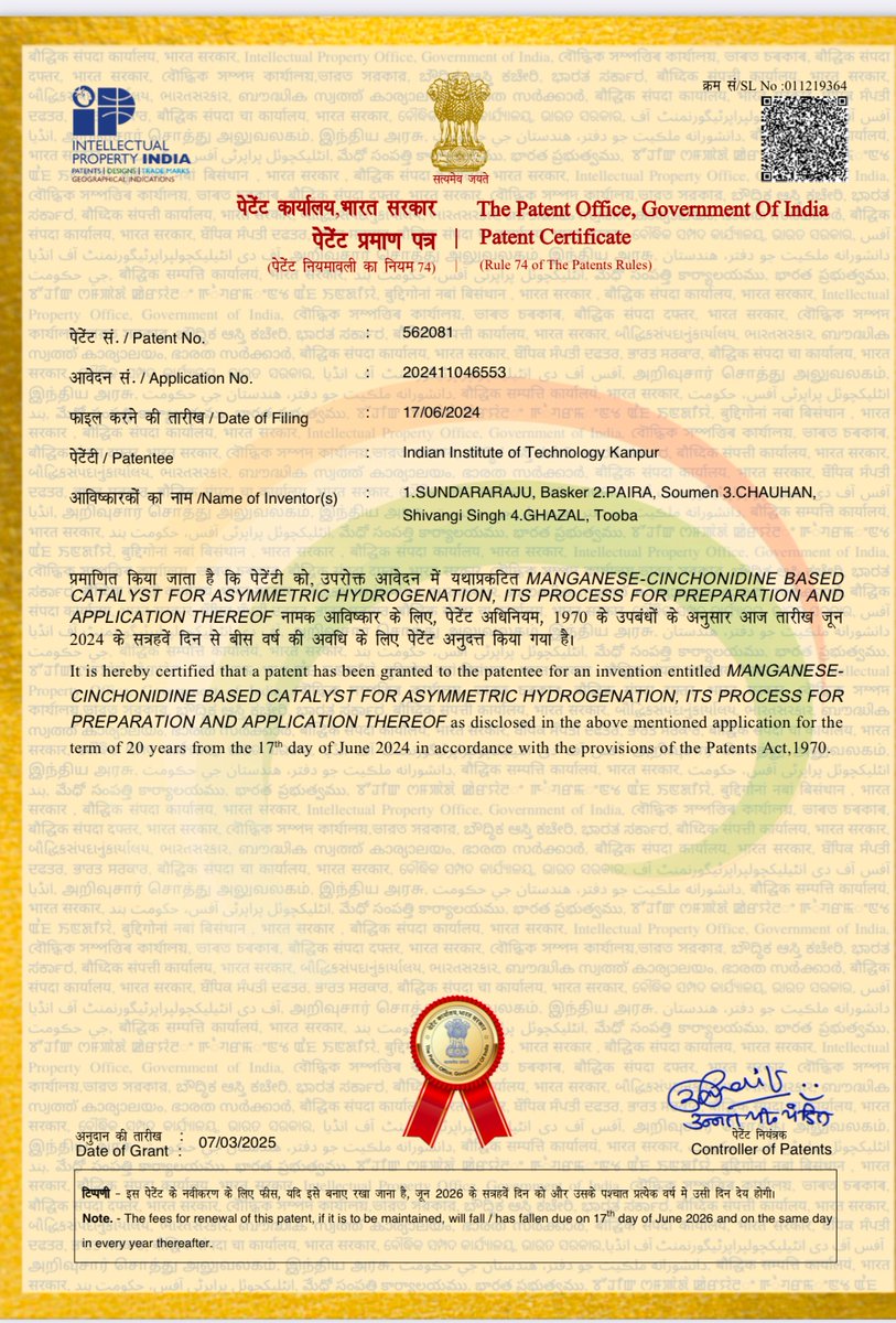 basker25071980's tweet photo. We're excited to share that our two back-to-back patent applications on catalyst development for CO2 reduction and asymmetric hydrogenation have been granted! #COF #Mncatalyst @IITKanpur @Director_IITK @ANRFIndia @Basker_IITK https://t.co/Tee6mIMTvn