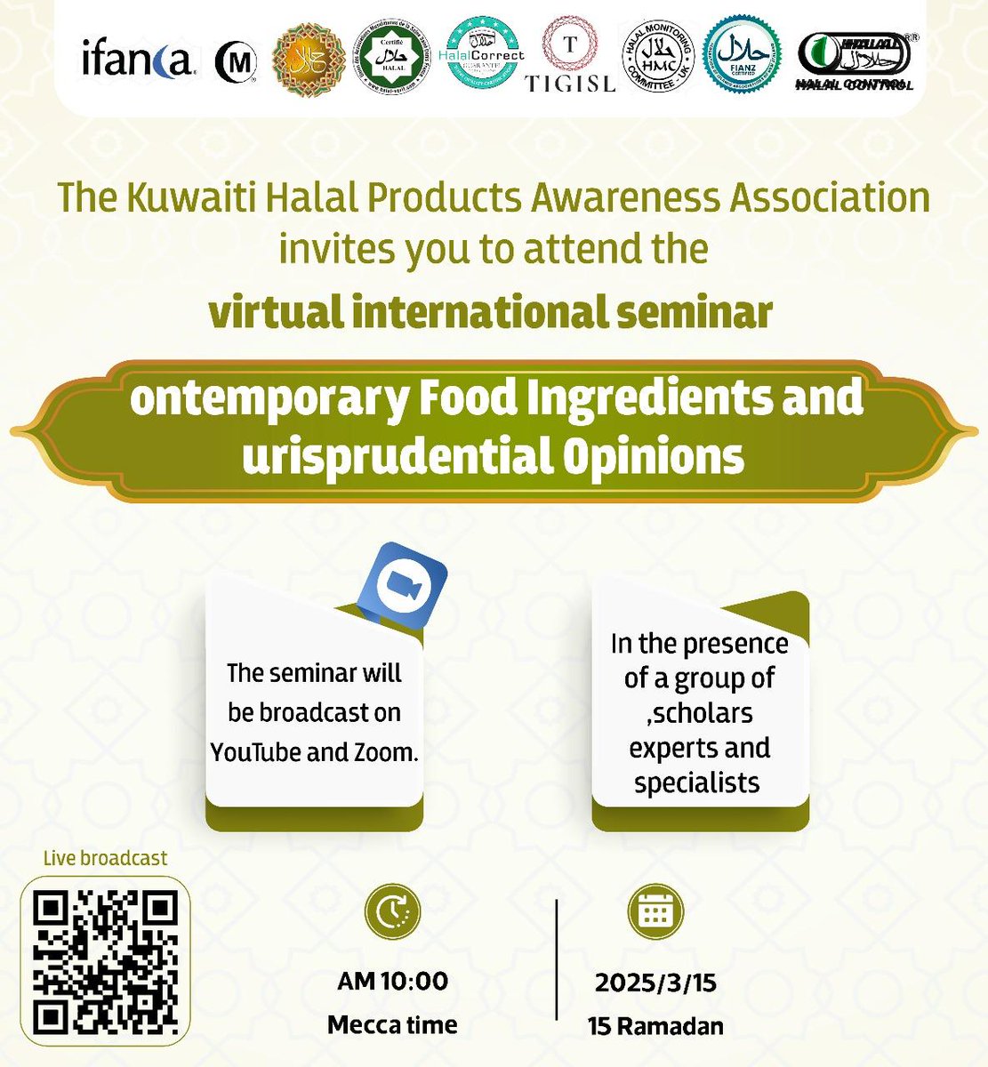 AzkaHalal's tweet photo. The Kuwait Society for Halal Products Awareness is honored by your presence

Virtual international symposium Contemporary food ingredients and jurisprudential viewpoints

To register 

https://t.co/VMs4PMsYIX https://t.co/77pcR2KY6M