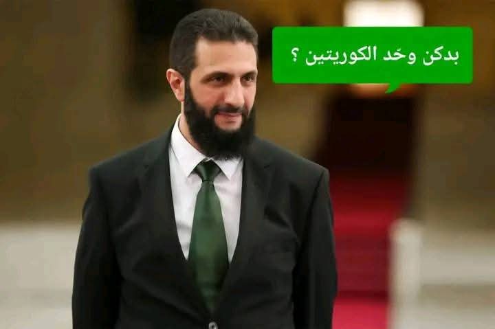 لطالما أخبرتك اني هش من الداخل
گ خلخال في رِجلِ غيمة ..
و كلما أظلتني القصيدة
كنتَ گ وشاحٍ أسودٍ تاه
 في عتمة..🙂
#أحمد_الشرع
#سوريا_الان 
#الجولاني 
#الأمن_العام