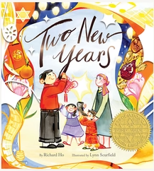 Libraries & Learning (@l2_s2s) on Twitter photo When you have a Jewish father and a Chinese mother, you get to #Celebrate two different new years. Two New Years by <a href="/richkarho/">Richard Ho</a>, illustrated by <a href="/lynndoodles/">🌷琳 Lynn Scurfield🌷</a> invites readers to think of their own #NewYear traditions. #NatLibReads When you have a Jewish father and a Chinese mother, you get to #Celebrate two different new years. Two New Years by <a href="/richkarho/">Richard Ho</a>, illustrated by <a href="/lynndoodles/">🌷琳 Lynn Scurfield🌷</a> invites readers to think of their own #NewYear traditions. #NatLibReads