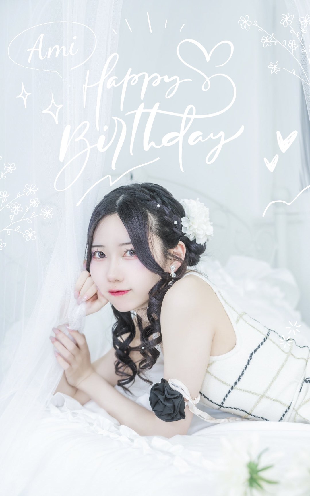 国内発送 佐伯 七海【AVAM】 X / (@nanami_AVAM) アイドル