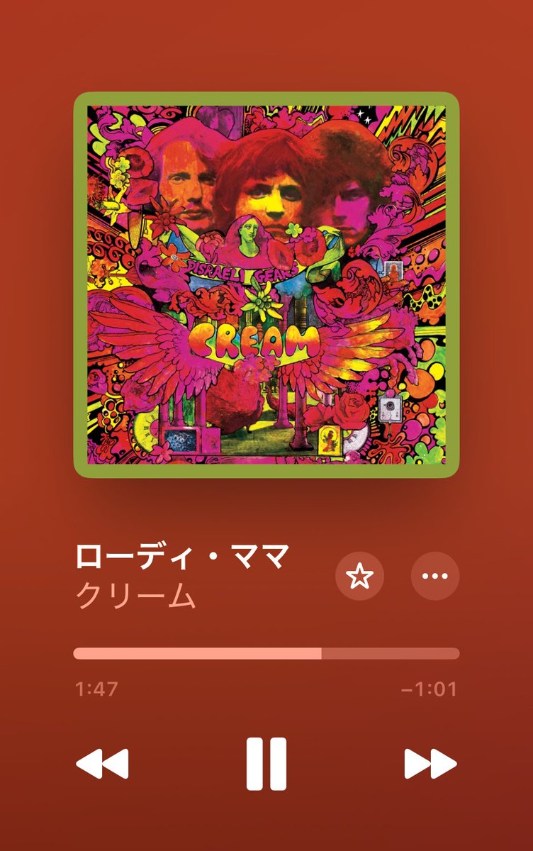 kumaichan901t's tweet photo. おはよー火曜日!!
今日頑張れば、明日は振休!!
がんばるよっ!
#イマソラ
#Cream
#TheClearout
#LawdyMama
#SWLABR
#NowPlaying️ https://t.co/xUfn7Kbolb