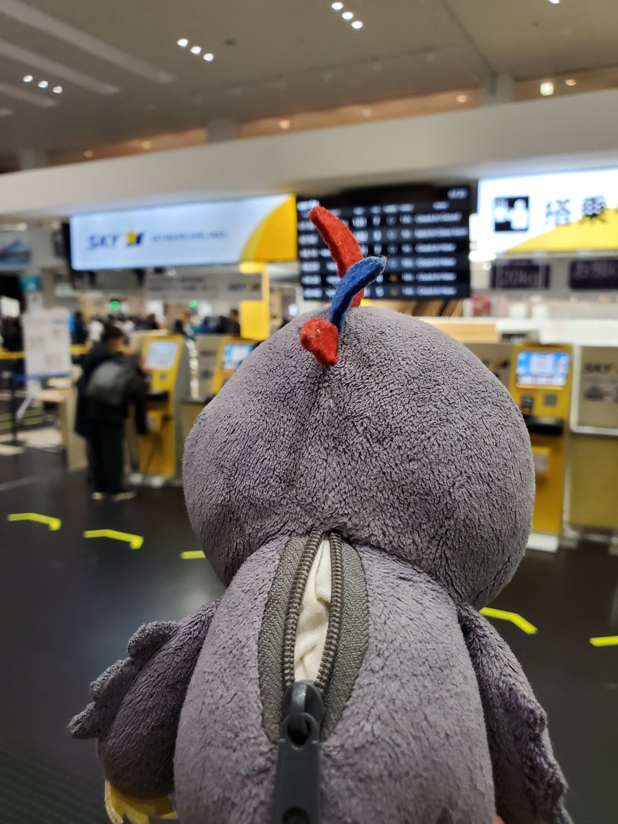 warutan999's tweet photo. さむいところにむか��でチョー
ククク…

#わるタン 
#はばタン
#兵庫県非公認マスコット https://t.co/zjpNNPC8bq
