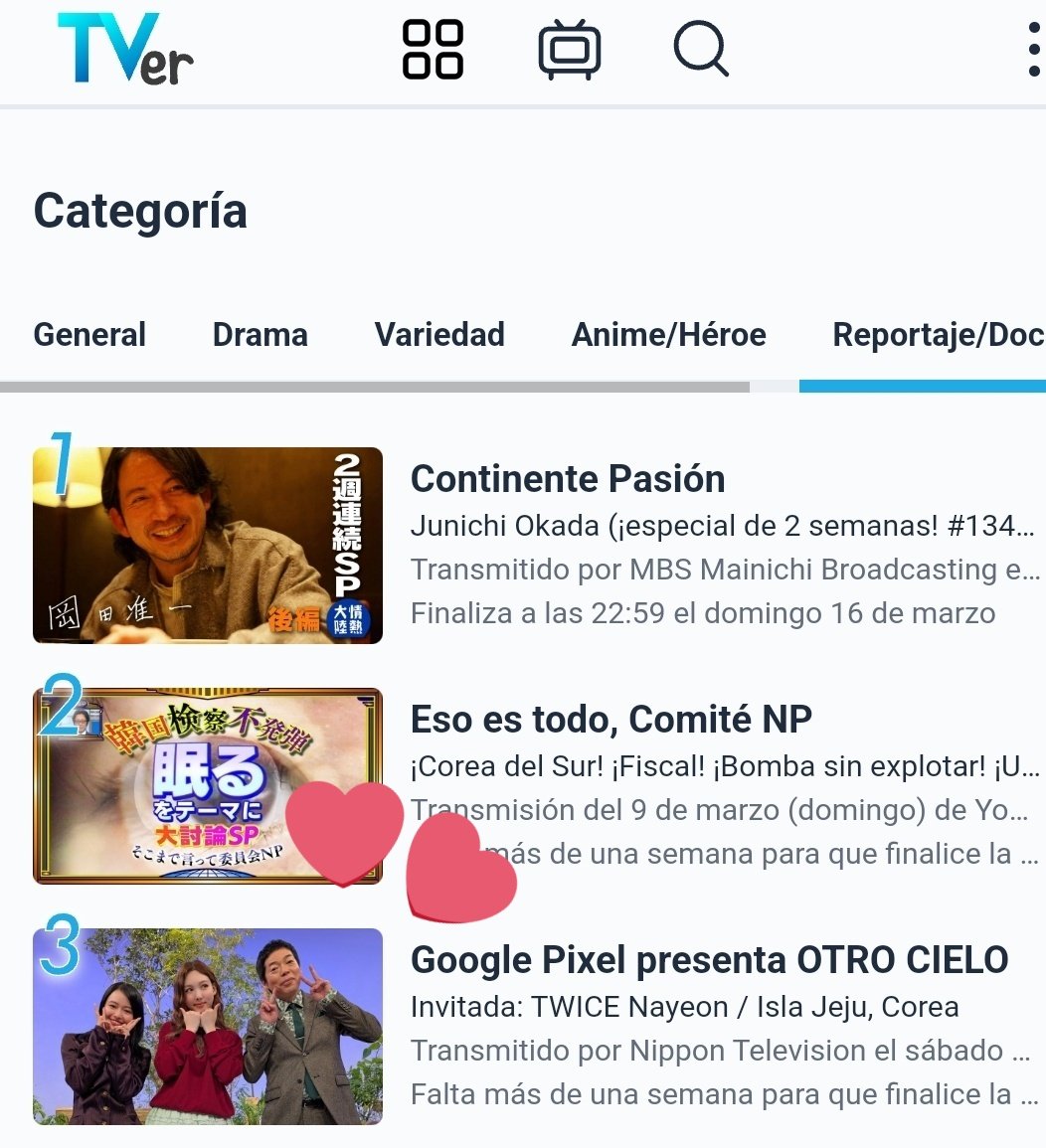 im_nayeoncl's tweet image. 📺 | El episodio de #NAYEON en #ANOTHERSKY se encuentra actualmente #3 en el ranking de "Reportajes y Documentales" de TVer Japan  👏🏻✨

 #アナザースカイ #나연 #ナヨン #트와이스 #NAYEON_NA #ABCD #TWICE @JYPETWICE_JAPAN